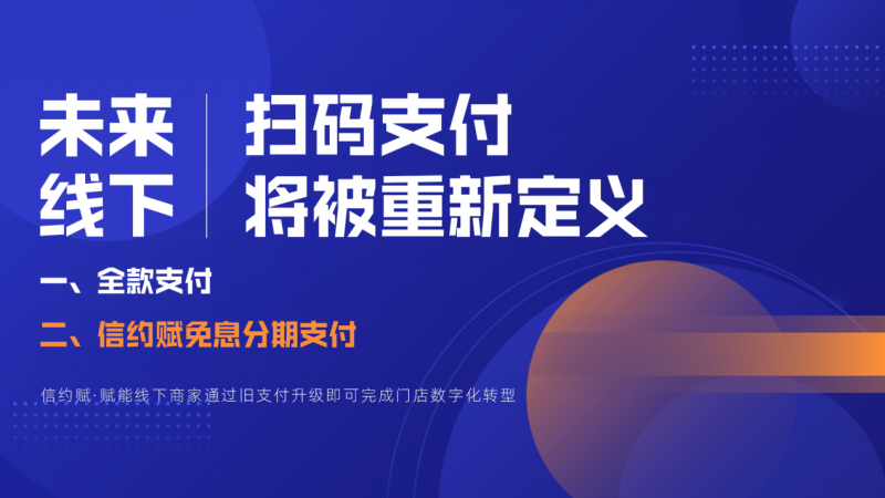 魅戎电子商务